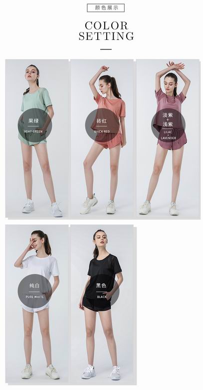 Lululemon 517 518 S-XL 5C ngc (2)